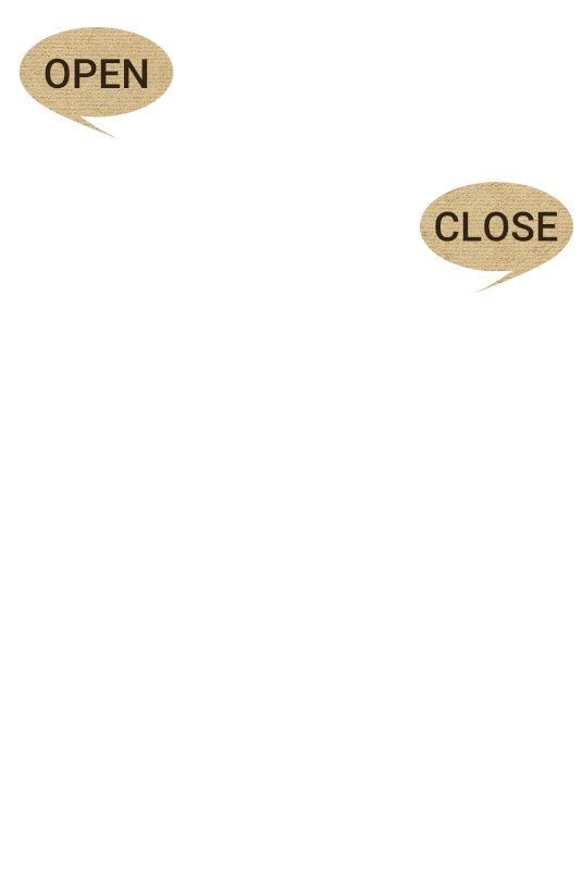 0.5軒目から2軒目まで